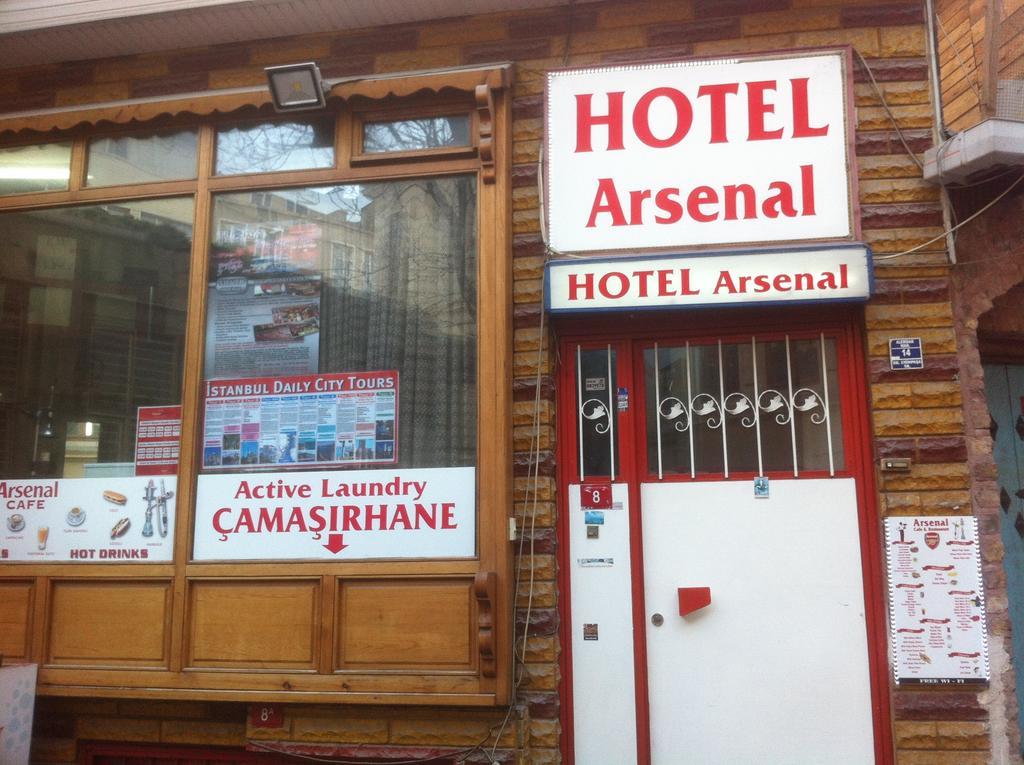 Arsenal Hotel - Istanbul, Istanbul